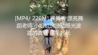 【新片速遞】2022-1-5 《古月探花》约操短发小骚货，换上情趣装黑丝袜，69姿势舔逼口交，坐在圆桌子上猛操，搞到高潮呻吟[599MB/MP4/01:21:53]