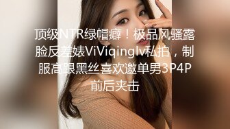 大像传媒之巨乳表妹的零用錢-vivi