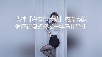 新人下海大奶妹妹！情趣装兔耳朵！一对大奶晃动，性感黑丝美腿，翘起屁股看肥穴，粗大假吊抽插.mp4