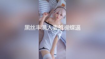 (sex)20231030_少妇求关注_29822304