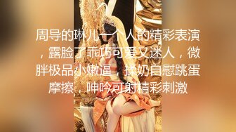 【紧急企划❤️劲爆流出】小恩✿ 最美少女稀缺万元私拍定制 高校优等生 绝对领域白虎蜜穴诱人摄茎 超顶4K冲啊兄弟们