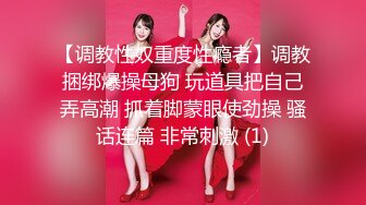 无水印源码自录--【晴晴樱子】粉嫩少女，两少女3P操B、借用道具不停的做爱，口交，粉穴，无毛、合集【44V】  (5)