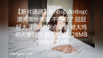 [MP4]最强极品按摩女技师白丝开档情趣小护士 灵活小嘴不仅会吃饭吃肉棒更是一绝 感觉身体被掏空第二场