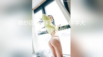 @101无套驯化对白淫荡