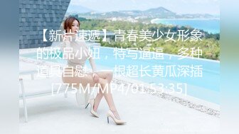 顶级福利！入会粉丝团专属91长腿翘臀淫妻母狗【诗妍】露脸性爱自拍，野外露出车震各种情趣制服啪啪1