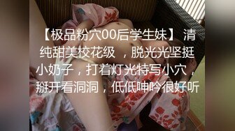 【熟女控】黑丝高跟皮裙表嫂偷情，兴致满满的油亮皮裙和丝袜高跟，后入表嫂的骚臀穴！