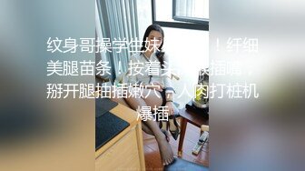 监控深夜偷拍门口的一对狗男女