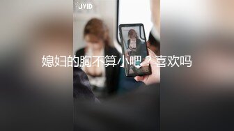 [MP4/ 679M]&nbsp;&nbsp;吊带小姐姐高挑性感大长腿 清新气质笑容甜美这样的美女很诱人丰腴软软趴上去