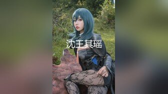 XK8068.奈奈子.死亡微信之夺命的高潮.接到神秘短信是服从还是抗拒.星空无限传媒