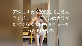 90后老婆爱爱