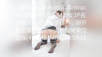 【反差婊子】超多漂亮淫妹淫妻淫女友啪啪口交自慰大合集