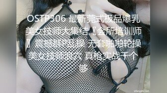 黑丝伪娘 骚货最爱吃鸡吃精 勾引不同男人回家满足骚逼的需求