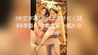 女神 徐莉芝 性感红色圣诞主题服饰 曼妙苗条身姿明艳动人 娇美身段性感十足[91P/754M]