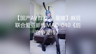 寻花偷拍系列-男主3500约操身材苗窕的洋装美女…