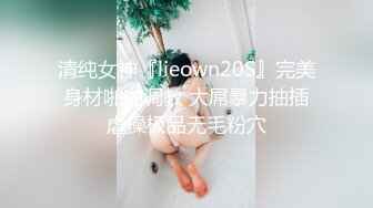 STP33131 三个女人一台戏！场面淫荡三女秀！双头龙茄子互插，叠罗汉翘起屁股，穿戴假屌插穴，香蕉猛捅