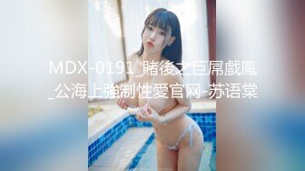 [MP4/ 716M] 小夏探花金发00后嫩妹返场 第三炮和妹子一起看片，舔逼舔的水声哗哗，怼着小穴一顿爆操娇喘