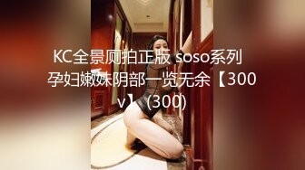 真爱如血.1080p.h265.se07.03