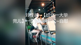 【新片速遞】&nbsp;&nbsp;学校女浴室暗藏摄像头偷拍刚毕业分配过来的音乐老师洗澡❤️一边解胸罩一边站着尿尿,洗逼的手法独树一帜,犹如在弹吉他[130M/MP4/00:55]