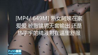 究极绿帽！风韵犹存NTR骚妻反差婊【SeXiaoMin】推特福利，户外露出，线下狂约实力单男，无套啪啪 (2)