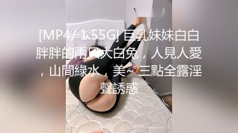 漂亮的長發美女被剛認識的朋友送個名牌包包後帶到酒店啪