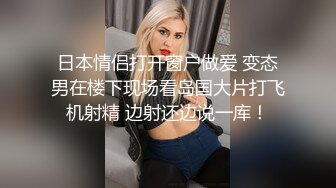 强烈推荐！电报群VIP收费精品，梦杰的新母狗姐妹花【沐、秋】私拍，颜值顶级身材超级绝，露脸黑丝美腿舔鸡啪啪调教