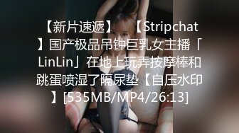 【屌哥丶星选】新晋老哥首秀，两个大汉操骚女