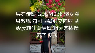 [2DF2] 美女富姐带着帅气男员工酒店开房,小伙干完骚逼趁机爆她菊花,痛的直反抗,强行压住屁股快速干,叫的真厉害[MP4/102MB][BT种子]