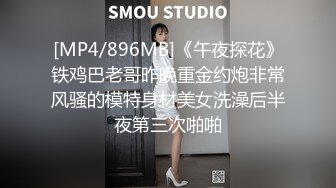 91吃瓜乱伦推荐～和姐姐体验野外车震 车外人来人往 车内让姐姐颜射吃精！