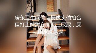 [FHD/6.08G]老牌网红EllieLi艾栗栗转战OnlyFans小合集