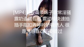 ✿清新性感少女✿极品艺校舞蹈系学妹〖Miuzxc〗放荡可爱的小女仆，可爱小妹妹被玩坏了，清新小仙女被肆意蹂躏