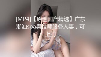 奶子上有纹身的性感大学美女和闺蜜学长男友偷情自拍,干的销魂淫荡大叫：好大,太爽了,干我,受不了了!