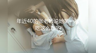 [原創錄制](sex)20240213_轻舞魅影