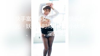 新FC2PPV-4472728网红美女下海拍片，清纯无敌小美眉