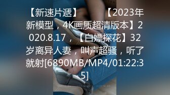 无水印[MP4/980M]10/9 情侣开房缠绵眼镜妹胸还挺大的伸着舌头要舔大鸡巴VIP1196