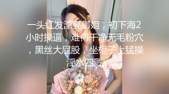 万人求档顶级网红治愈系清纯椰奶童颜巨乳【赤木青子】露脸私拍，奶子屁股私处堪称无敌《极品女神订阅私拍》万人求档顶级网红治愈系清纯椰奶童颜巨乳【赤木青子】露脸私拍，奶子屁股私处堪称无敌V (4)