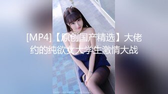 三月最新私房大神极品收藏❤️商场女厕后拍❤️✿极品美女❤️清纯学生妹一边尿尿淫水一边直流