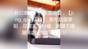 《精品❤️重磅》众狼求购OnlyFans红人户外露出狂大屁股小少妇aphrodite收费视图户外各种露出潮喷啪啪非常能叫唤614P 66V