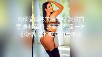 onlyfans极品尤物♡♡♡巨乳女神 babynookie 口交深喉 自慰露出 口爆啪啪 (6)