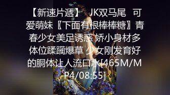 [FHD/6.61GB] [SSIS-298]新人气象预报员的苗条肉体情慾觉醒！初次的大痉挛SP