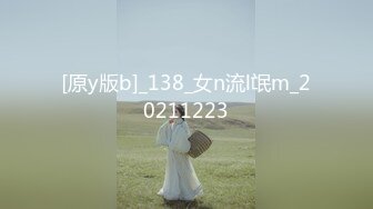 [MP4/822M]3/17最新 大奶小姐姐极致束缚小穴被不同自慰棒轮流插入VIP1196