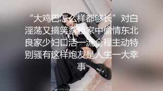 江苏大学校花醉酒惨遭肥猪男捡尸，压住身体一顿狂操