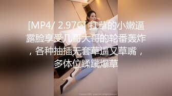 人妻3P 想不想要 想 啊啊 舒服 撸着老公的鸡鸡 被眼镜单男无套输出 爽叫不停