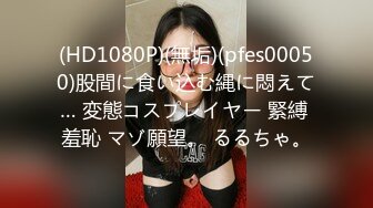 [无码破解]FSDSS-836 体液で交感する絶え間ない官能セックス 小沢菜穂