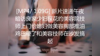 公园勾搭做腿模的女生，露脸口交，无套插入