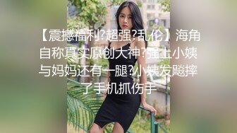 渔网女神来收租了