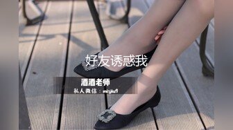 OnlyFan QQ糖糖的妹儿