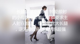 约了个色女