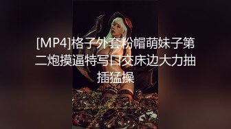 (起點傳媒)(qdyp-010)(20221211)趁妻子生病叫了個約啪妹-壞壞.TS