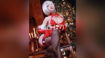 -背着老公红杏出墙的淫妻玩SM3P