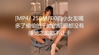 【新片速遞】 商场女厕全景偷拍黑色T恤妹子的极品无毛小嫩B[296M/MP4/02:45]